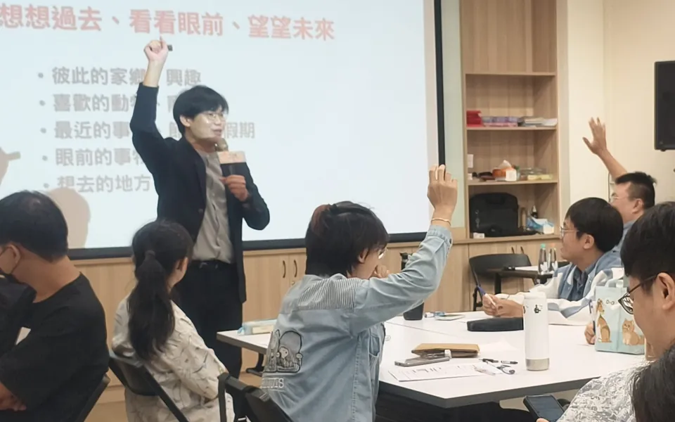 YS青年職涯發展中心(雲嘉南分署)|突破開口痛點:口語表達實戰課