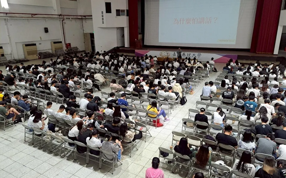 嘉南藥理大學五專部｜會聊天不夠，會溝通才是本事！